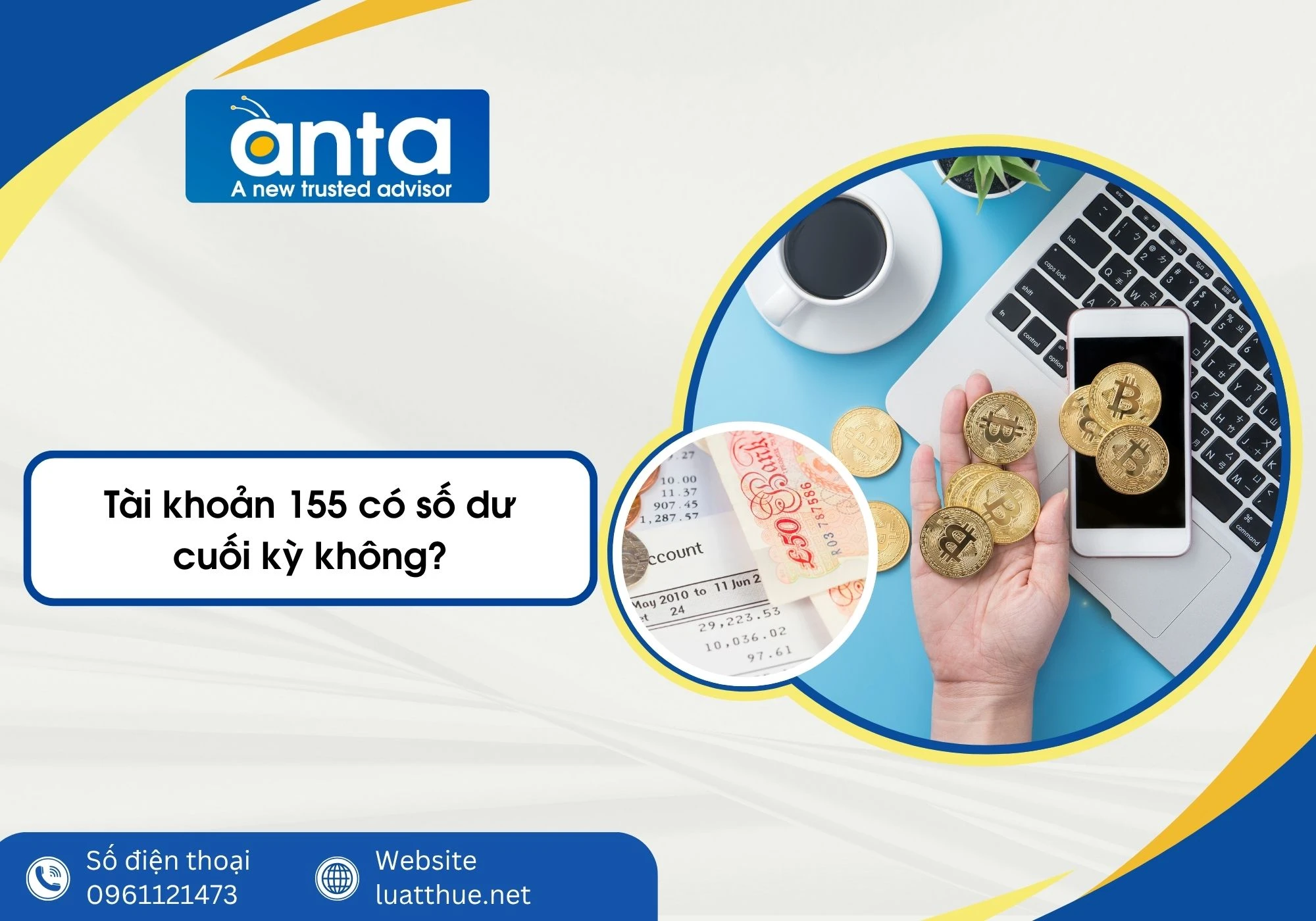 Tài khoản 155 có số dư cuối kỳ không?