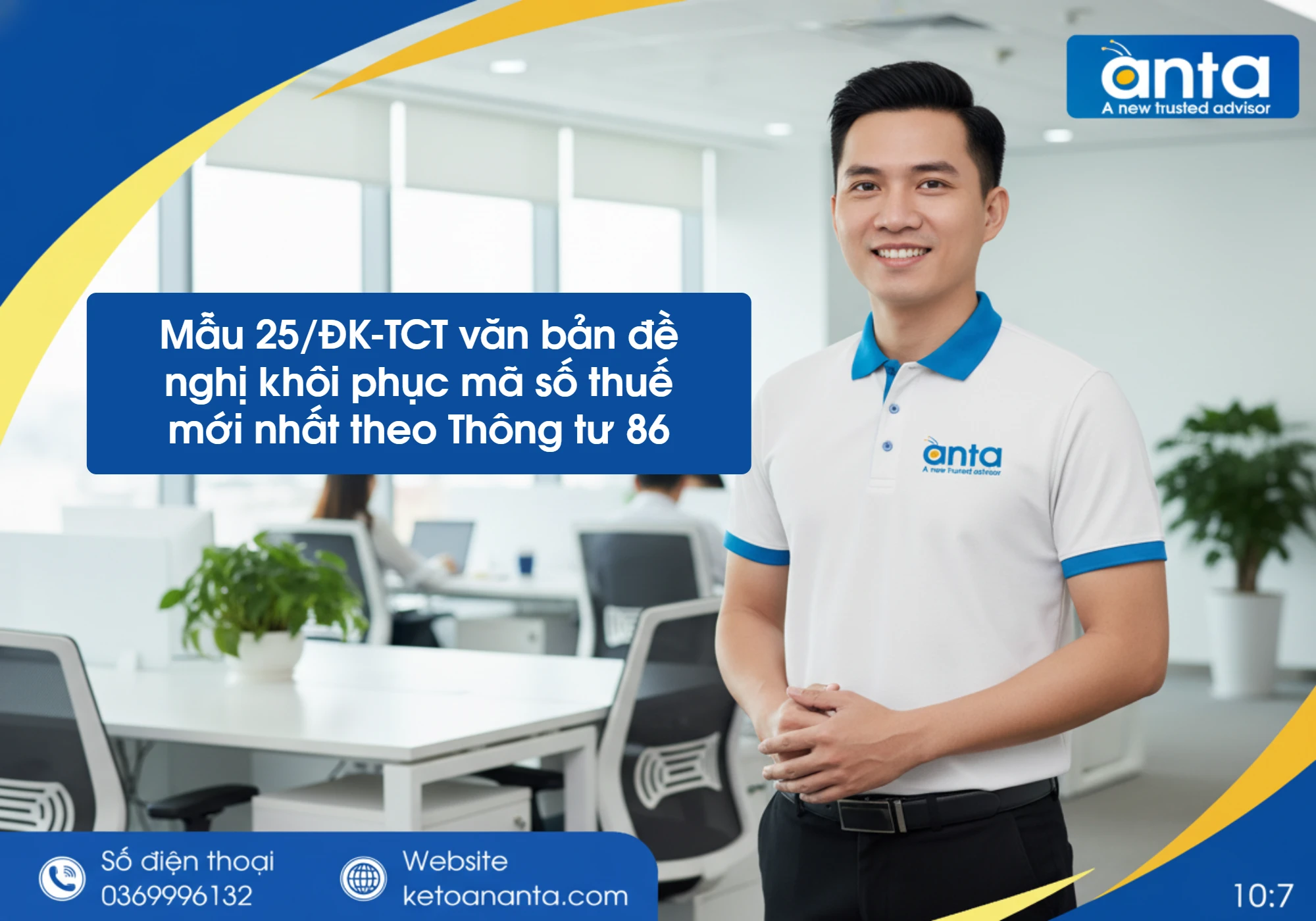 Mẫu 25/ĐK-TCT văn bản đề nghị khôi phục mã số thuế mới nhất theo Thông tư 86