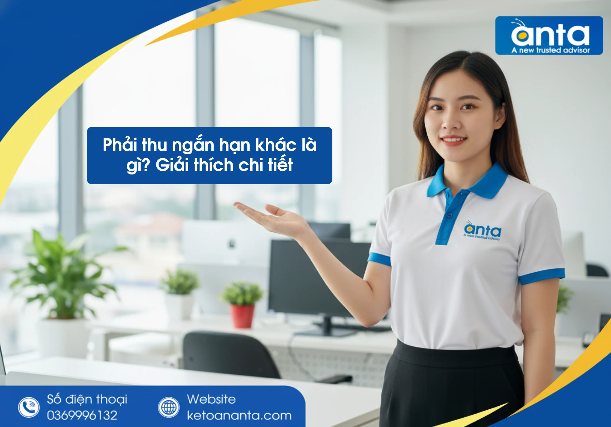 Phải thu ngắn hạn khác là gì? Giải thích chi tiết