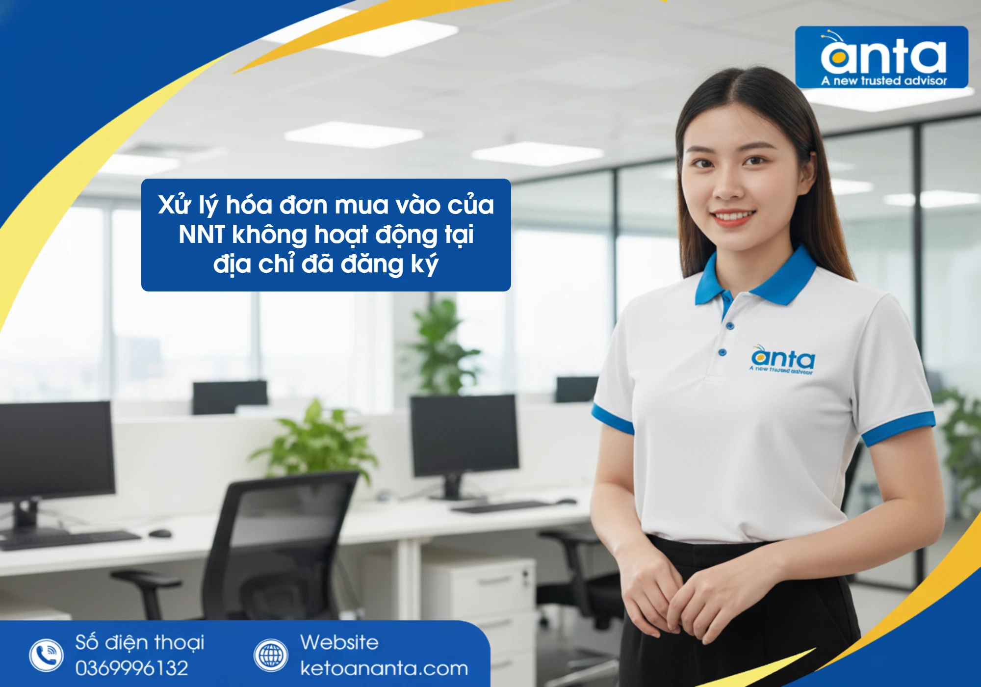 Xử lý hóa đơn mua vào của NNT không hoạt động tại địa chỉ đã đăng ký