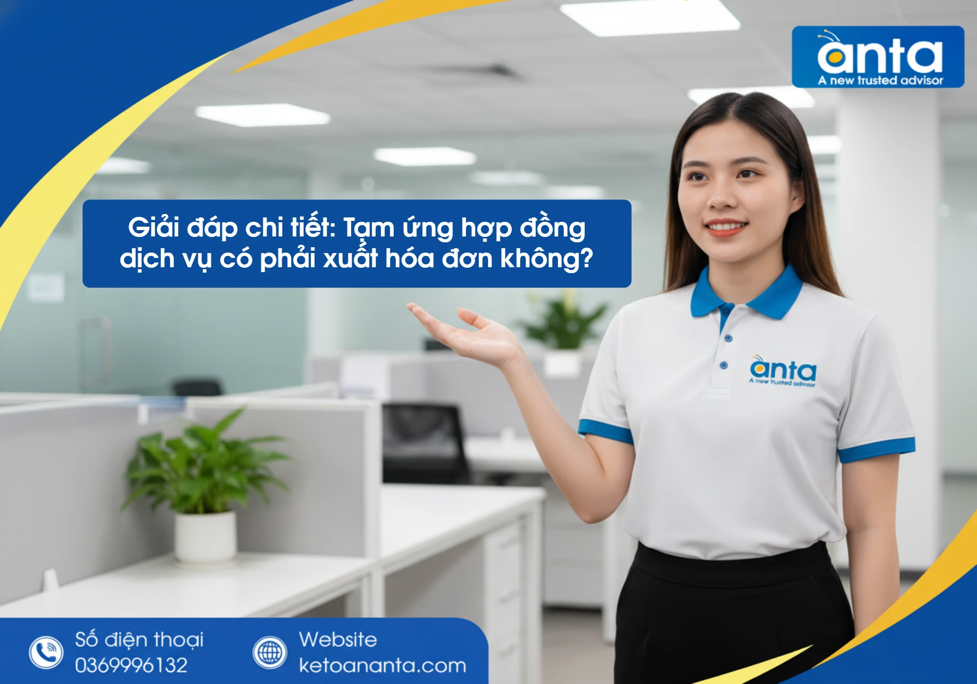Giải đáp chi tiết: Tạm ứng hợp đồng dịch vụ có phải xuất hóa đơn không?