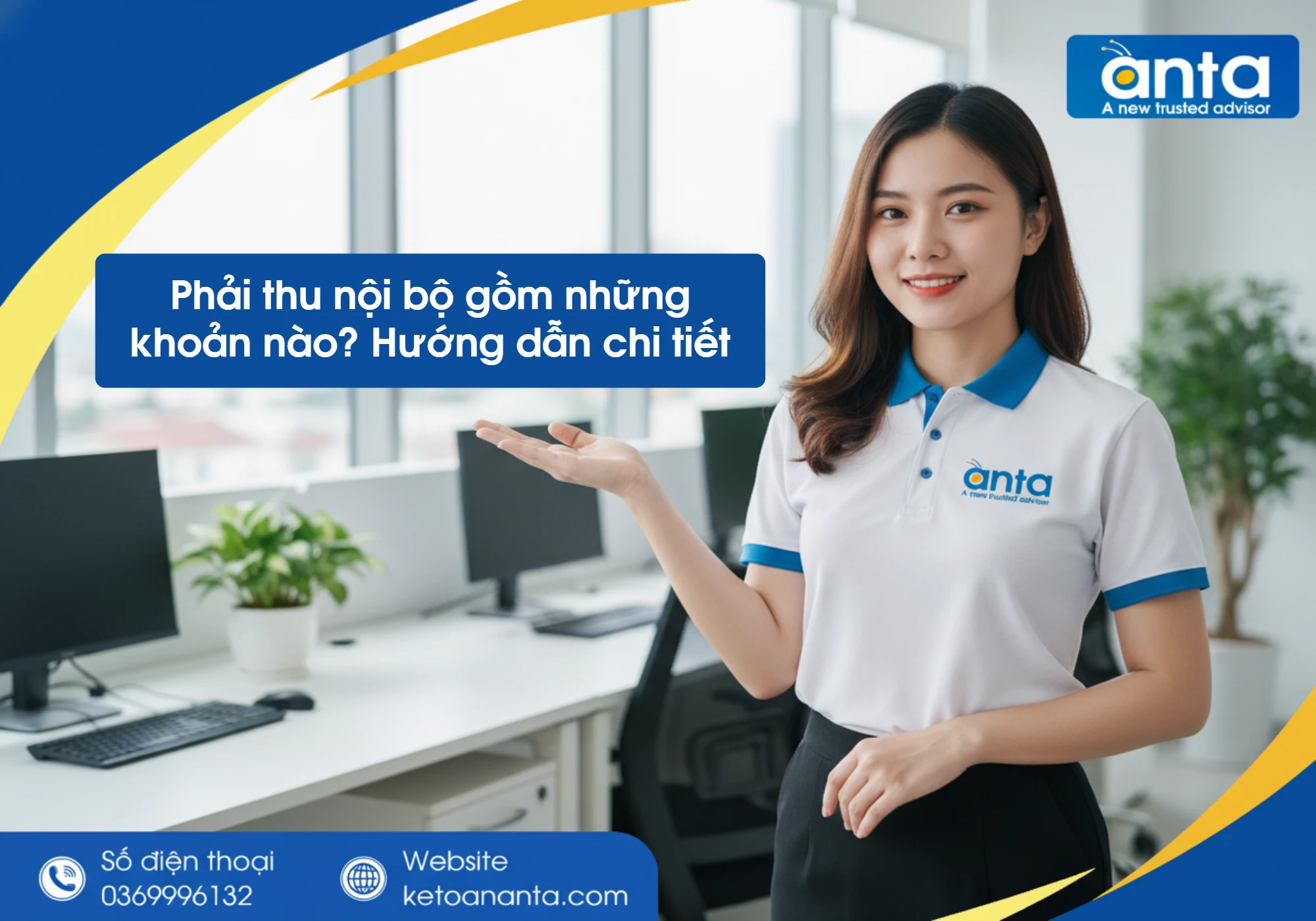 Phải thu nội bộ gồm những khoản nào? Hướng dẫn chi tiết