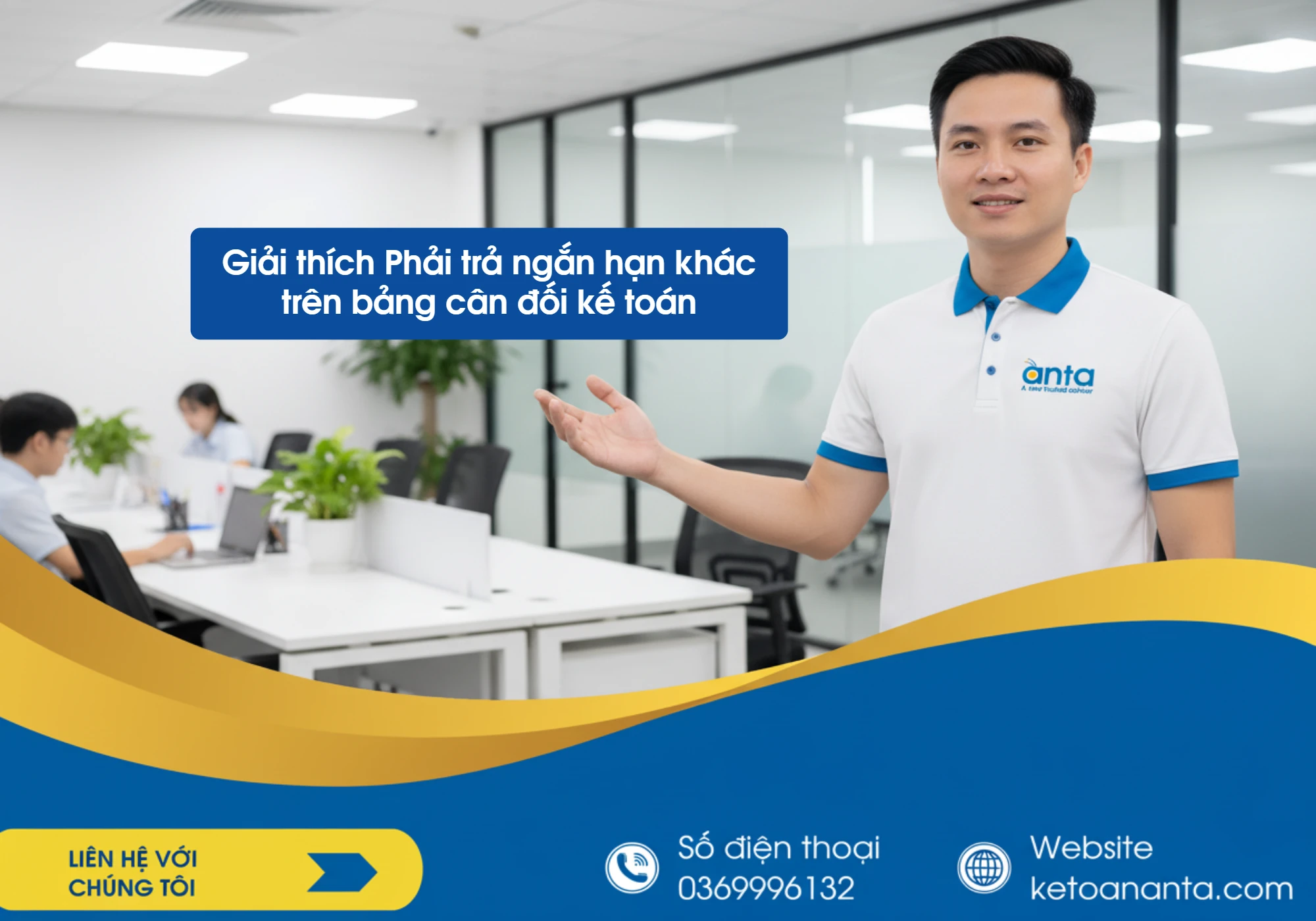 Giải thích Phải trả ngắn hạn khác trên bảng cân đối kế toán