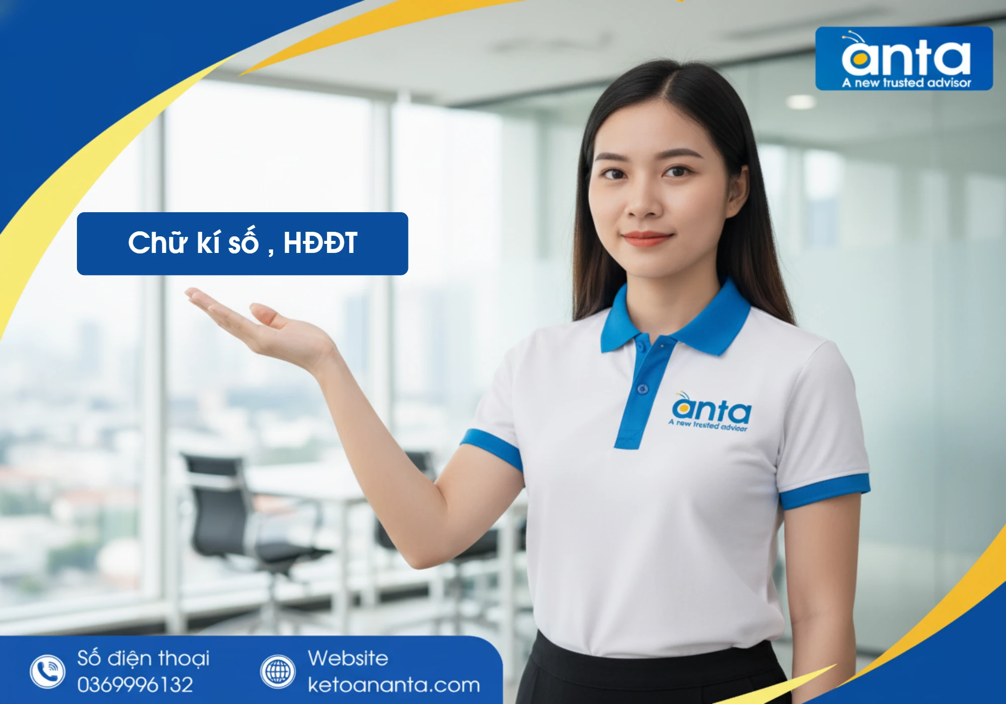 Chữ ký số , HĐĐT