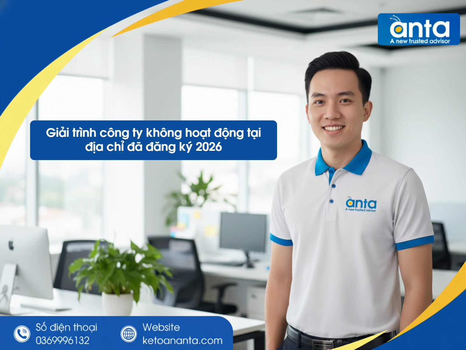 Giải trình công ty không hoạt động tại địa chỉ đã đăng ký 2026