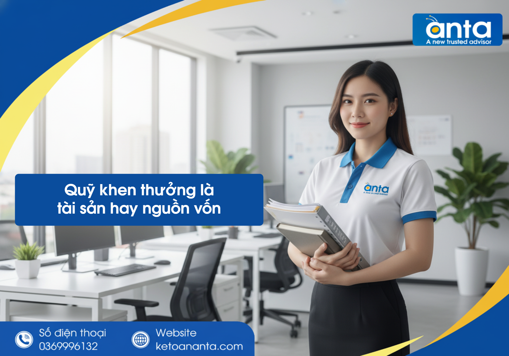 Quỹ khen thưởng là tài sản hay nguồn vốn