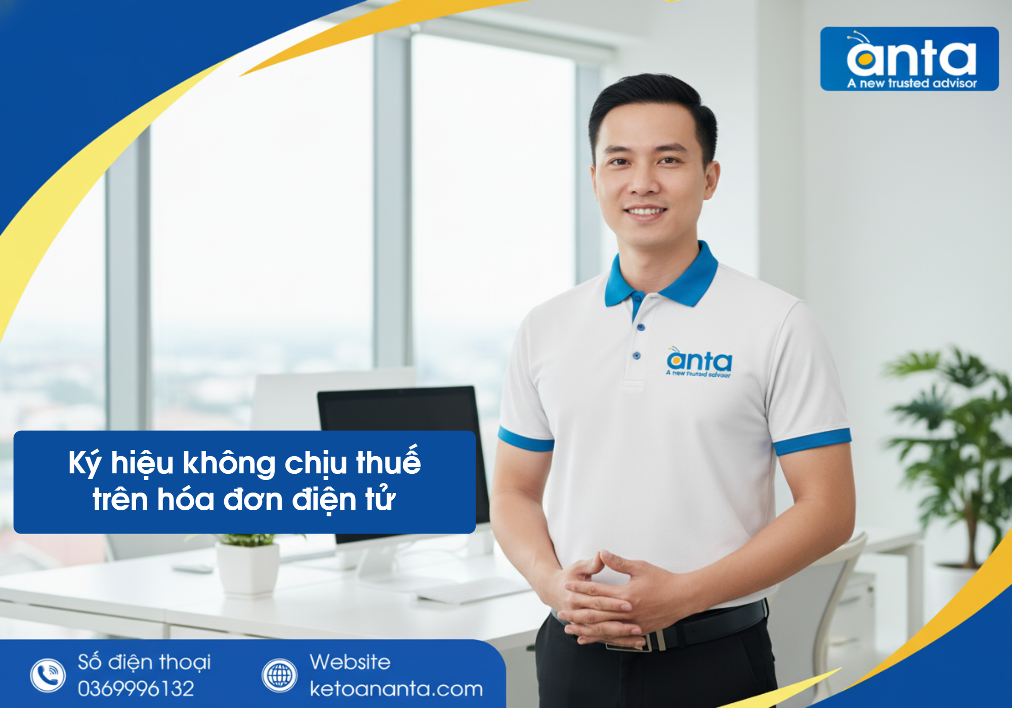 Ký hiệu không chịu thuế trên hóa đơn điện tử