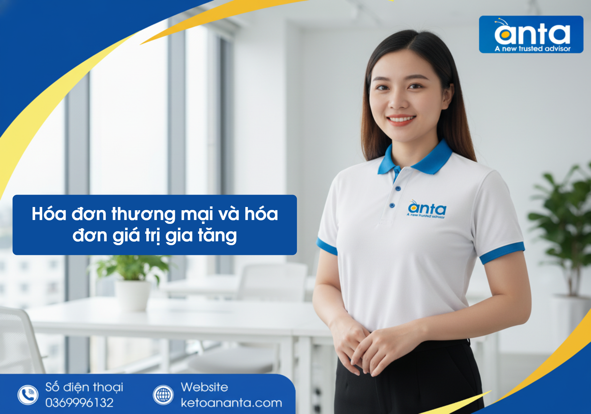 Hóa đơn thương mại và hóa đơn giá trị gia tăng