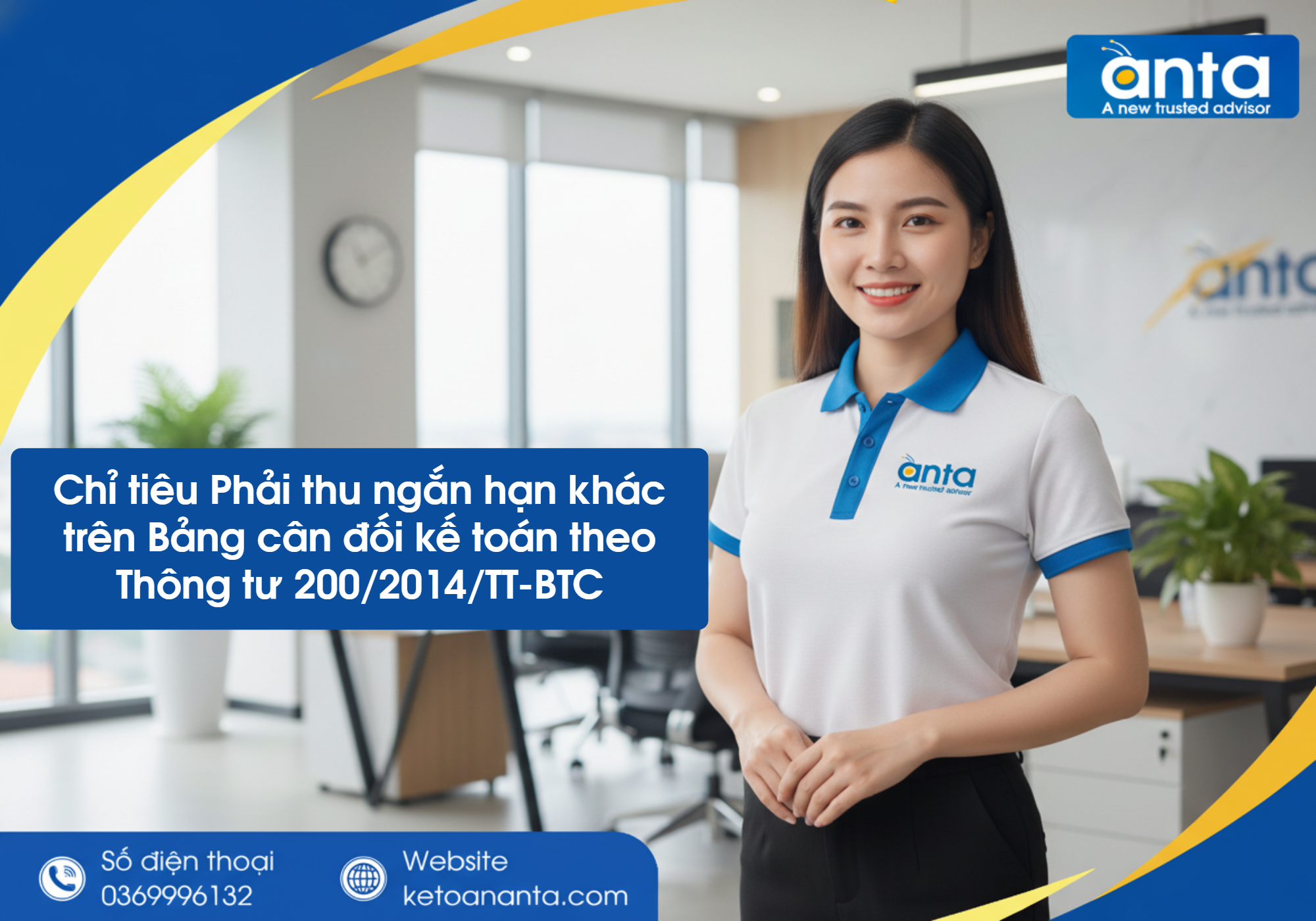 Chỉ tiêu Phải thu ngắn hạn khác trên Bảng cân đối kế toán theo Thông tư 200/2014/TT-BTC