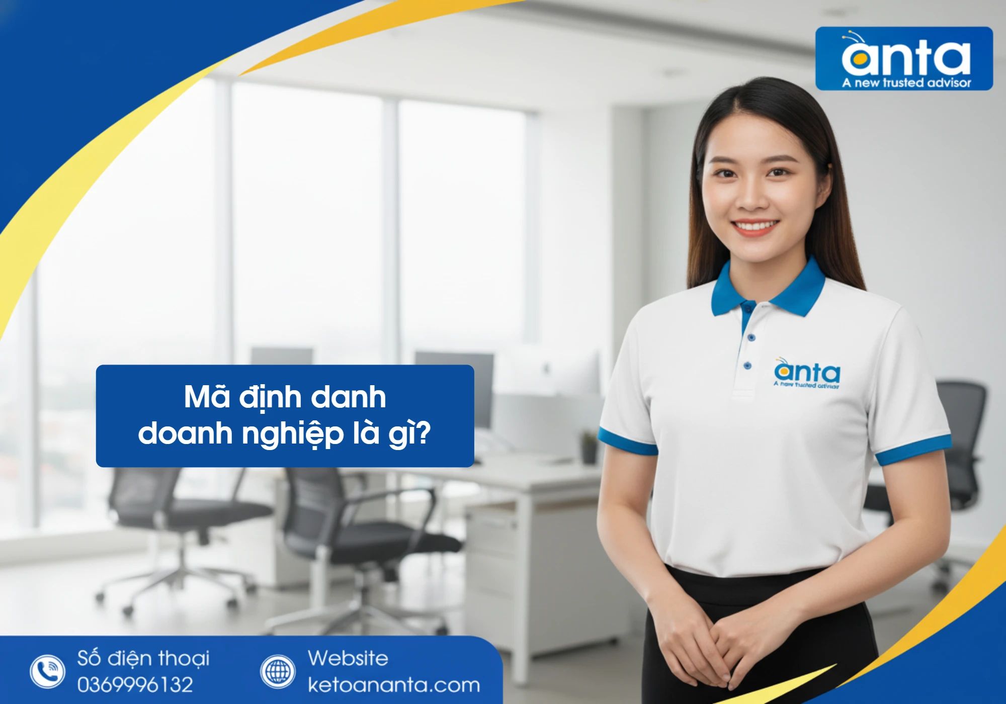 Mã định danh doanh nghiệp là gì?