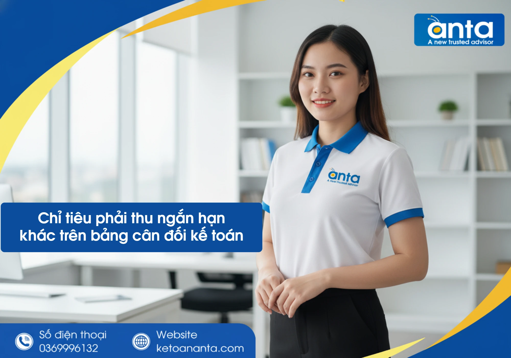 Chỉ tiêu phải thu ngắn hạn khác trên bảng cân đối kế toán