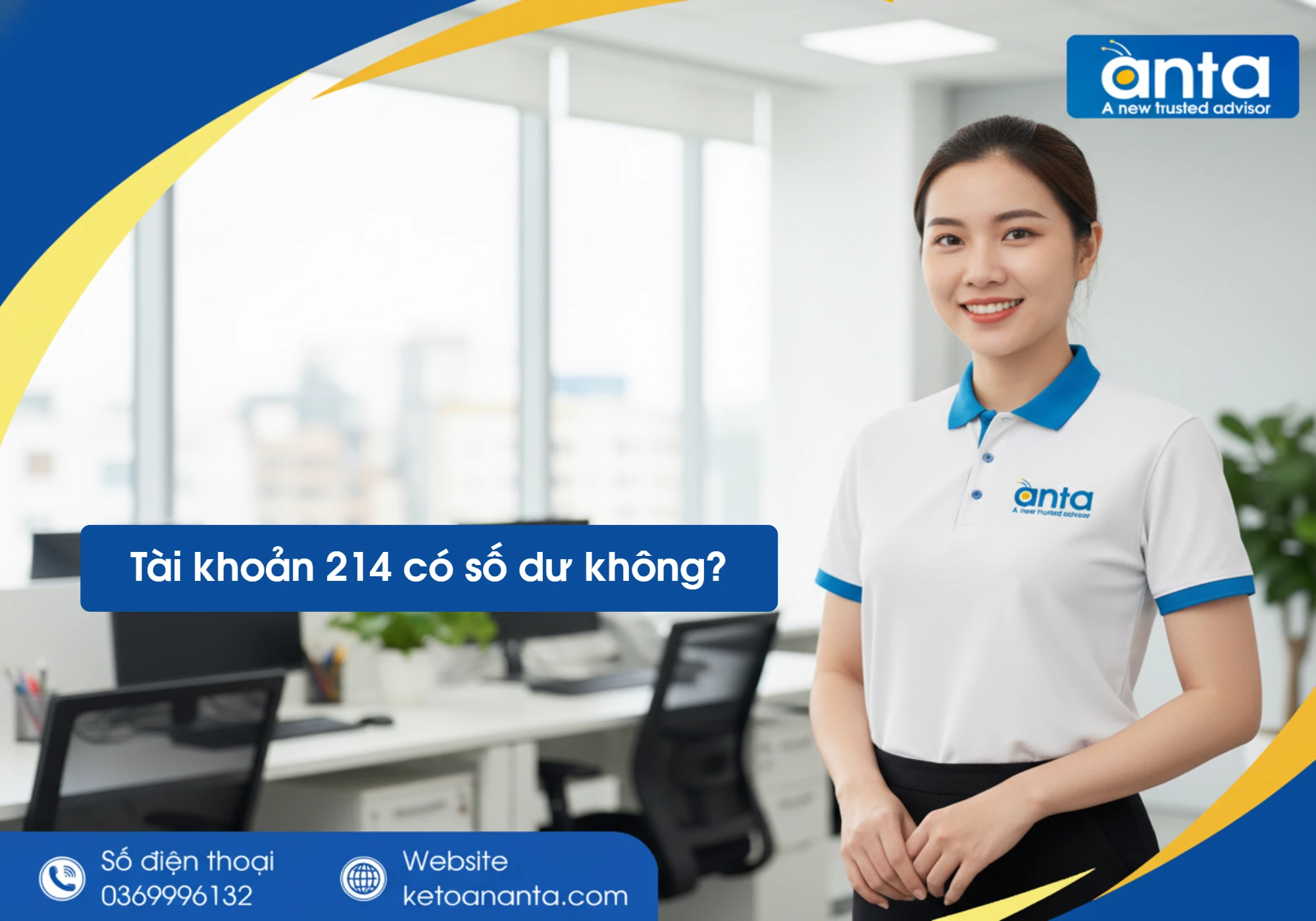 Tài khoản 214 có số dư không?